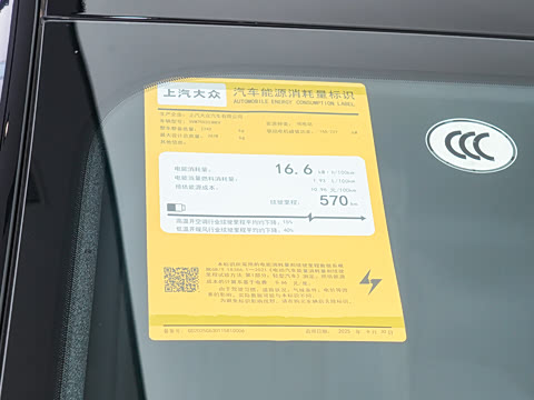 2026�� �ն�����quattro��