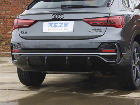 2026�� quattro 45�����ذ� 40TFSI ʱ����