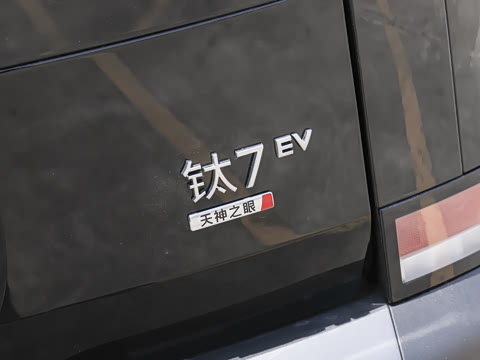 2026�� EV 675KM ���������