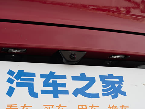 2026�� ����Ultra�� 103kWh