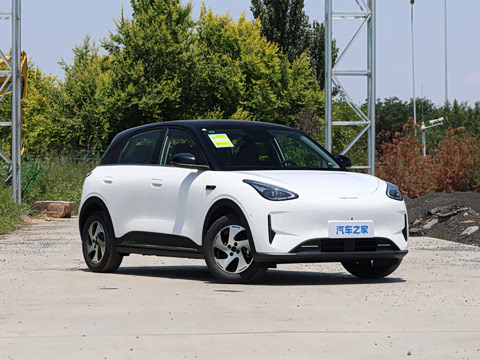 2026�� 480km ̽��+��