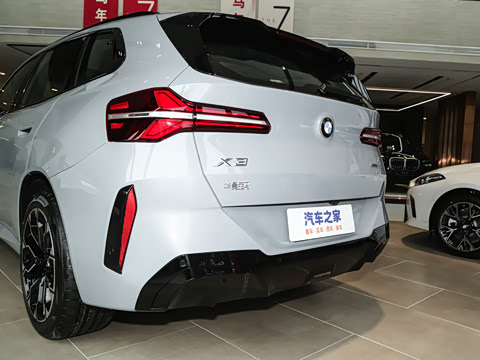 2026�� xDrive30L ������ M�˶���ҹ��װ