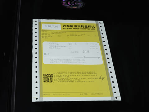 2026�� 518������