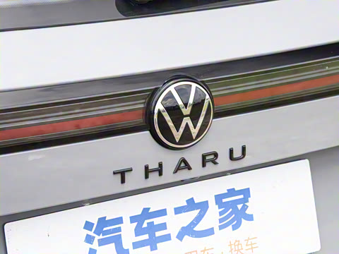 2026�� ���� 300TSI �����