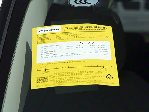 2026�� 2.5L ˫���������ʰ�