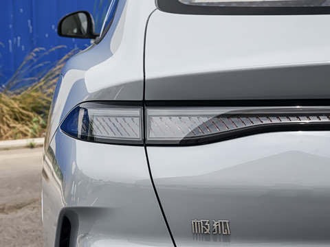2026�� 460PLUS