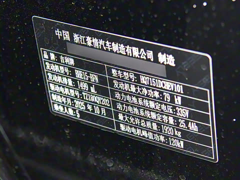 2026�� 60km������