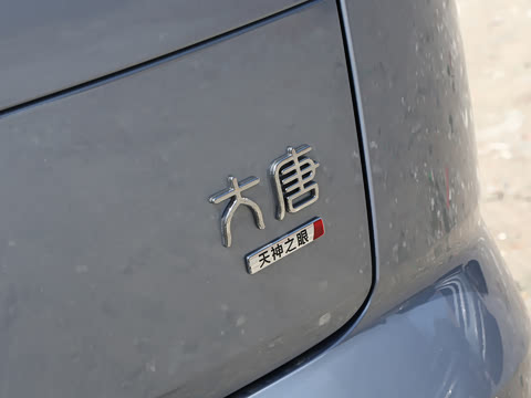 2026�� ���� 850KM ���������״��콢��