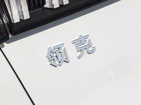 2026�� 1.5TD DCT Pro