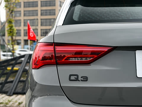 2026�� quattro 45�����ذ� 45TFSI quattro ʱ�ж�����