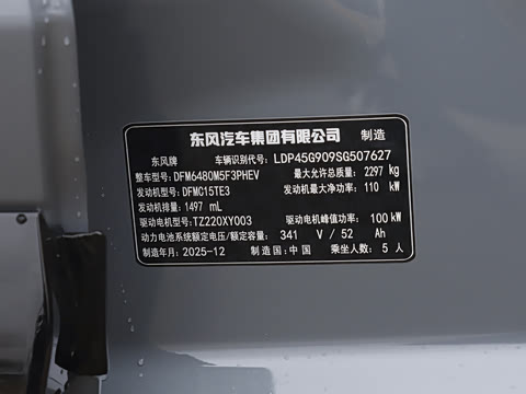 2025�� 112KM�����