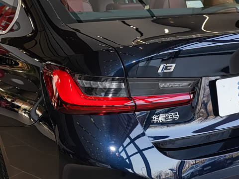 2026�� �Ŀ� eDrive 35 L