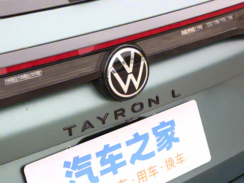 2026�� ̽��L 330TSI ������ӢCity��