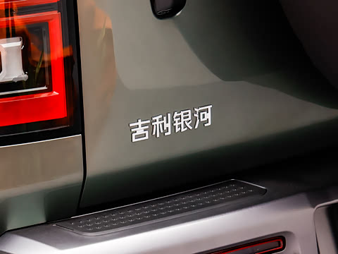 2026�� 2.0T ������