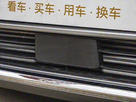 2026�� ������Plus ����Avenir��ά��