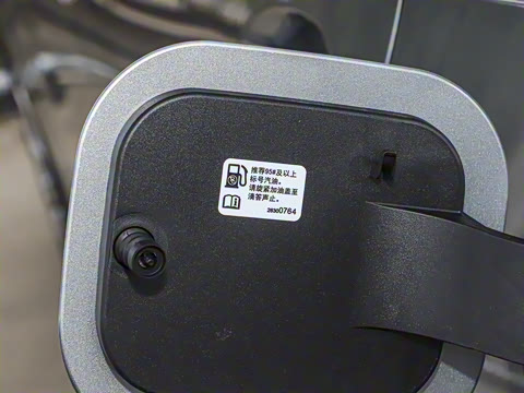 2026�� ������Plus ����Avenir��ά��