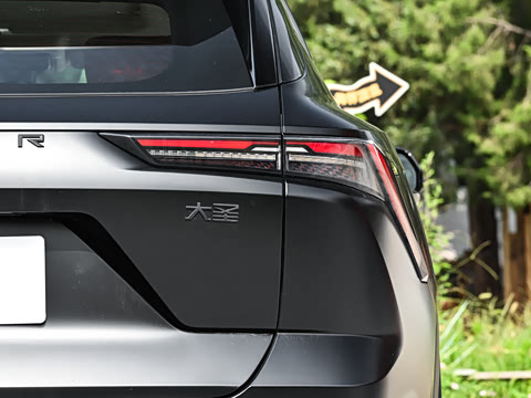 2026�� 1.5T DCT ����ʿ��