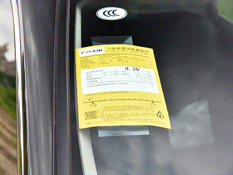 2026�� ˫�� 2.0HE ��Ӣ��