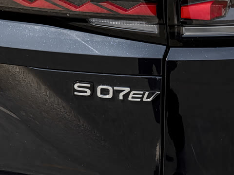 2026�� ��ΪǬ�������