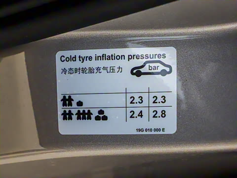 2026�� 200TSI DSG���е�����