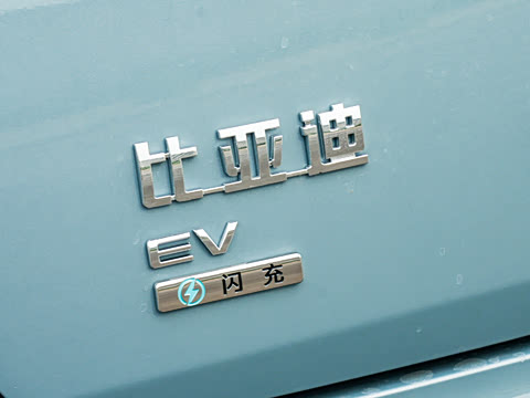 2026�� 540KM ��Խ��