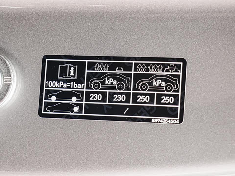 2026�� i-HEV����춯 �Ǻ���