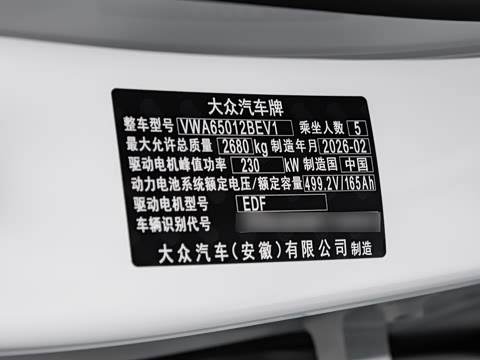 2026�� ����� ����