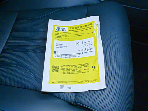 2026�� 103������  Ultra+��