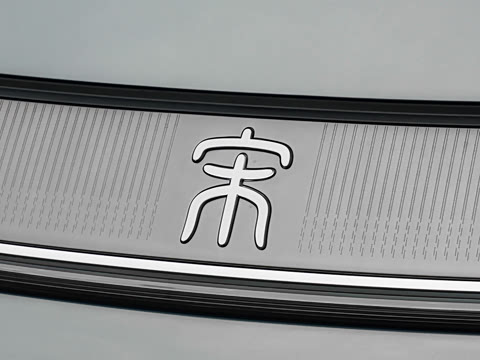 2026�� DM-i 310KM ׿Խ��