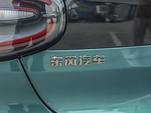 2026�� ��Ȥ�� 430 Pro