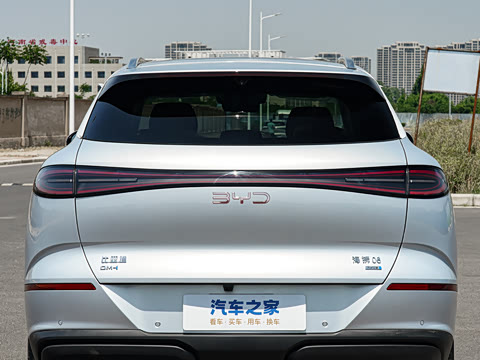 2026�� DM-i 305Զ����