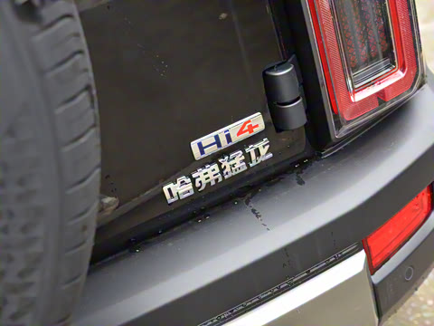 2026�� Hi4 150 Ultra �캽��