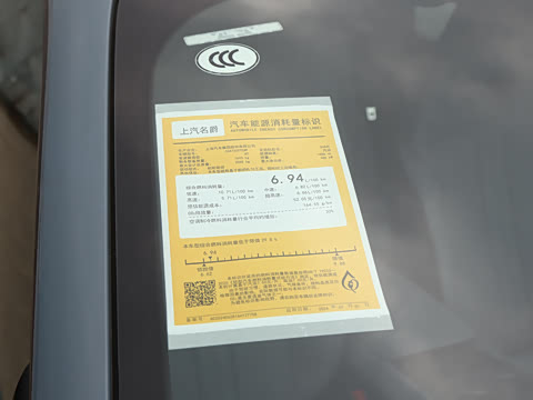 2026�� 2.0T 405 AT������