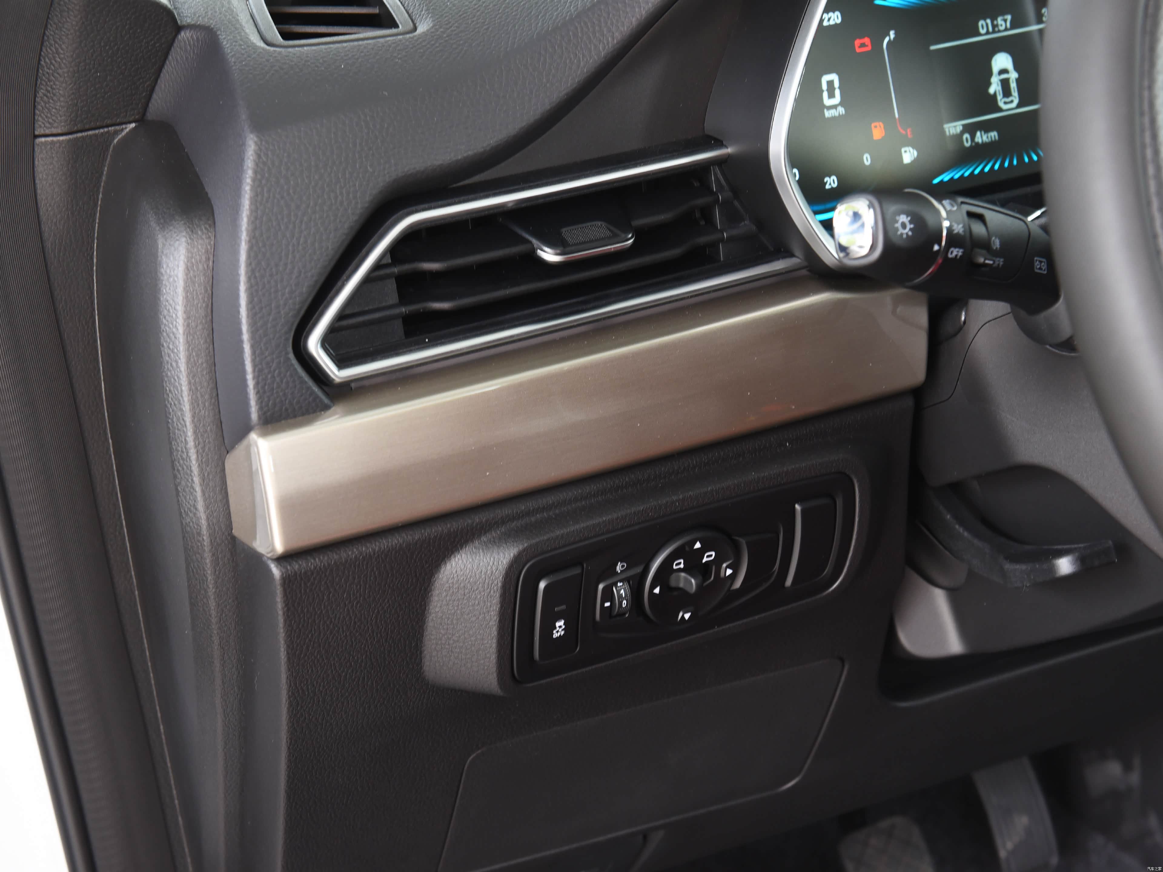 Jetour X70, миниатюра 15