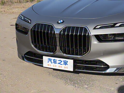 2026�� 735Li ������װ