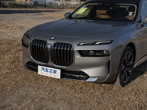 2026�� 735Li ������װ