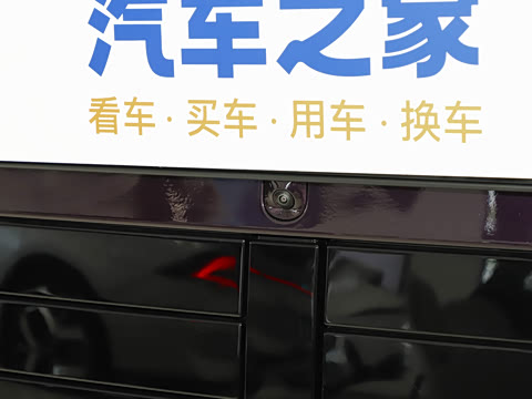 2026�� ���� 650 Ultra