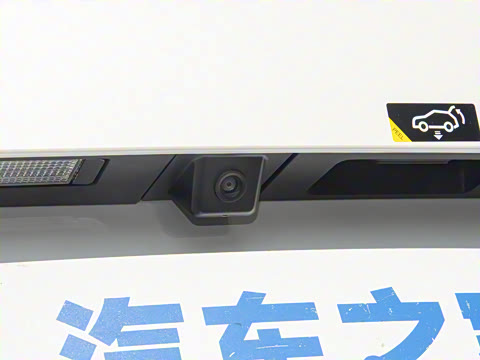 2025�� Plus 610 ������