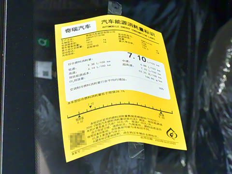 2025�� 290TGDI DCT���ư�