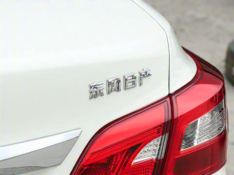 2026�� ���� 1.6L CVT XE �����촰��