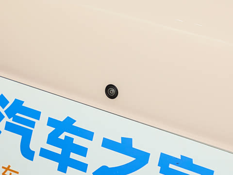 2025�� �Ŀ� 668MAX���а� 200kW