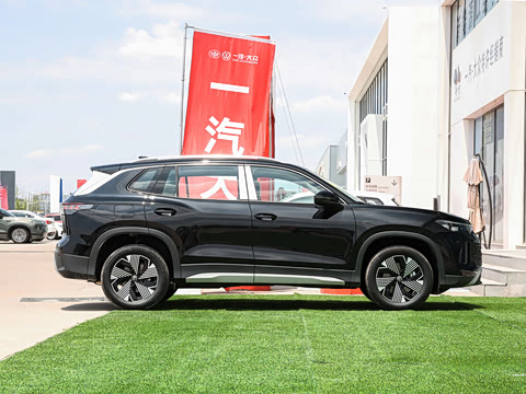 2026�� PRO