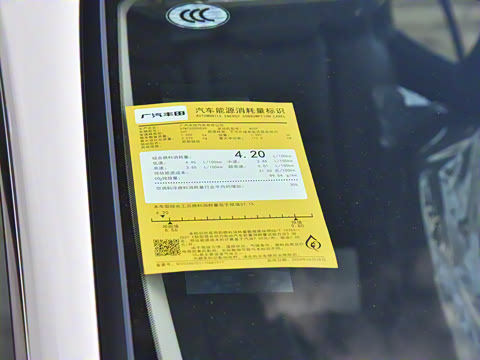 2026�� ˫�� 2.0HGVP ������