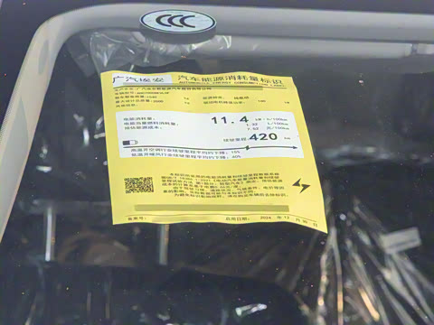 2025�� 420�����