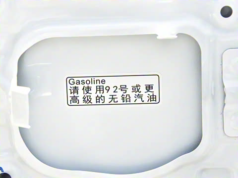 2025�� 2.0L CNG�м�Ӫ�����ʰ� 9��