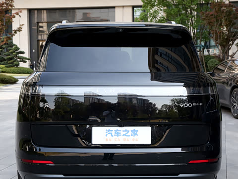 2026�� 1.5T Ultra 5��