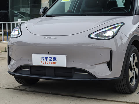 2026�� 480km ̽��+��