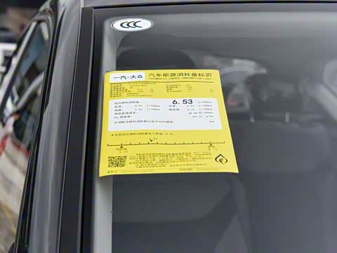 2026�� 280TSI �ֶ��ȷ��