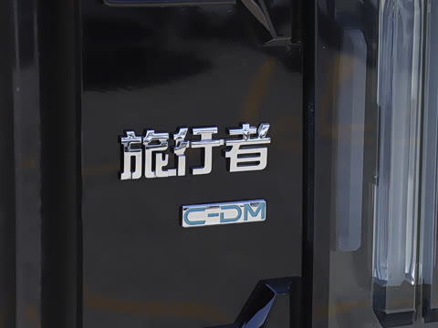 2026�� PLUS 211km XWD ���� 7��