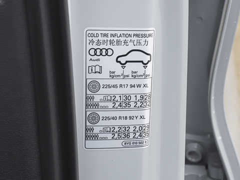 2026�� A3L Limousine 35TFSI �ɳ�������